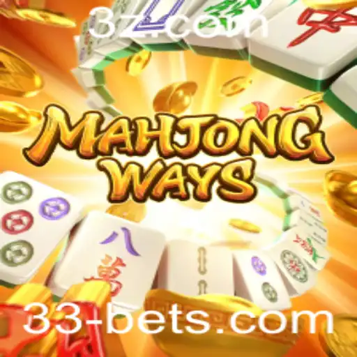 Descubra o Fascinante Mundo de MahjongWays e Domine o Jogo com a Estratégia 33 Bet